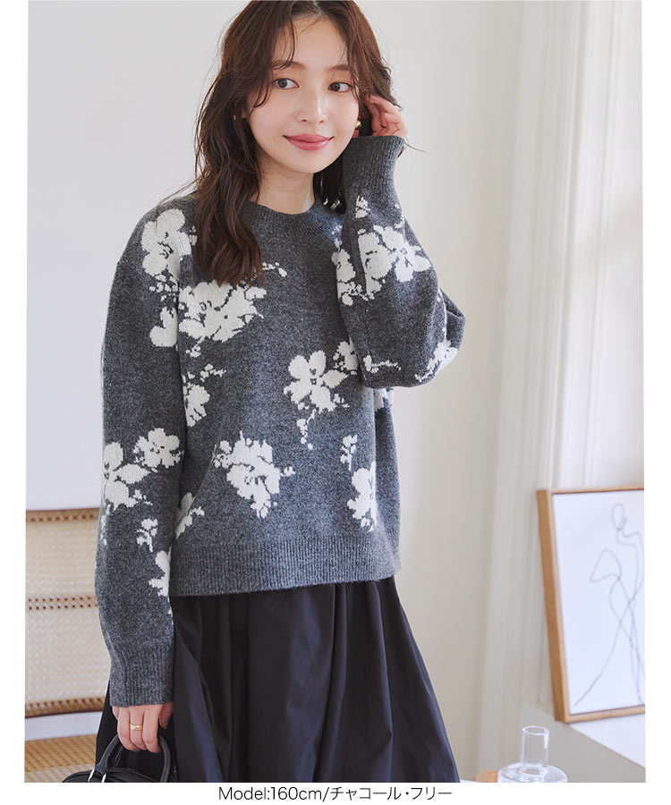 楽天市場】花柄もっちもちニットトップス レディース 20代 30代 40代