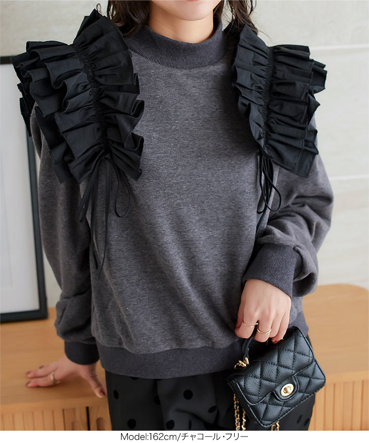 楽天市場】フリルギャザーデザインモックネックスウェットトップス
