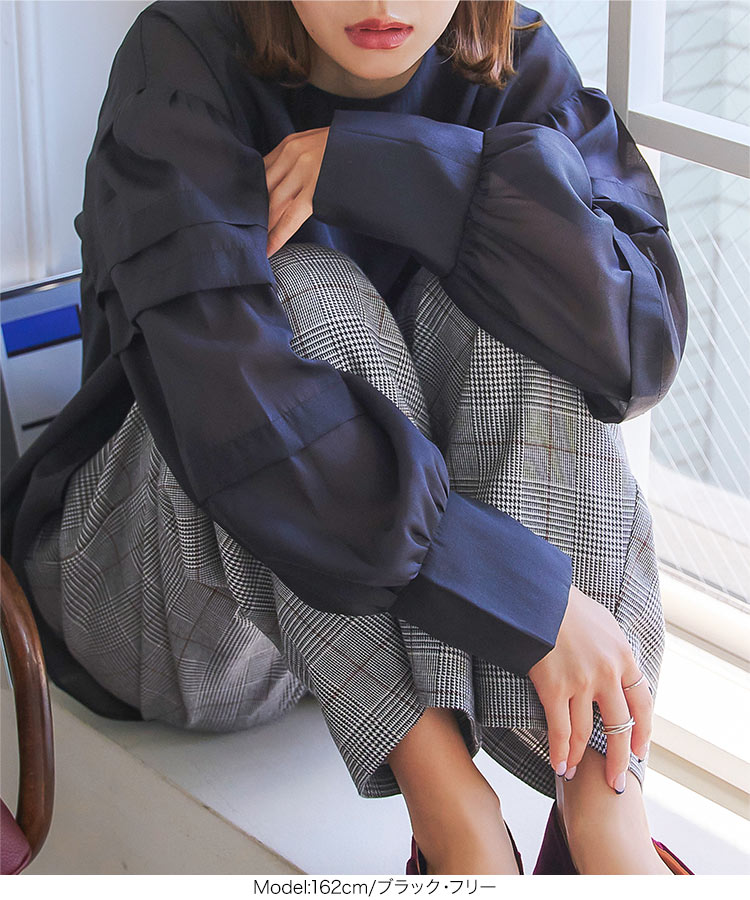 楽天市場】≪ 特別セール ≫ オーガンジーブラウス [C7318] シアー