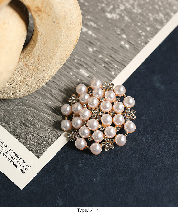 楽天市場】ブローチ パール モチーフ セレモニー [J1132] レディース