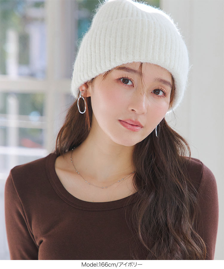 楽天市場】ニット帽 帽子 ニット [J1188] レディース 20代 30代 40代