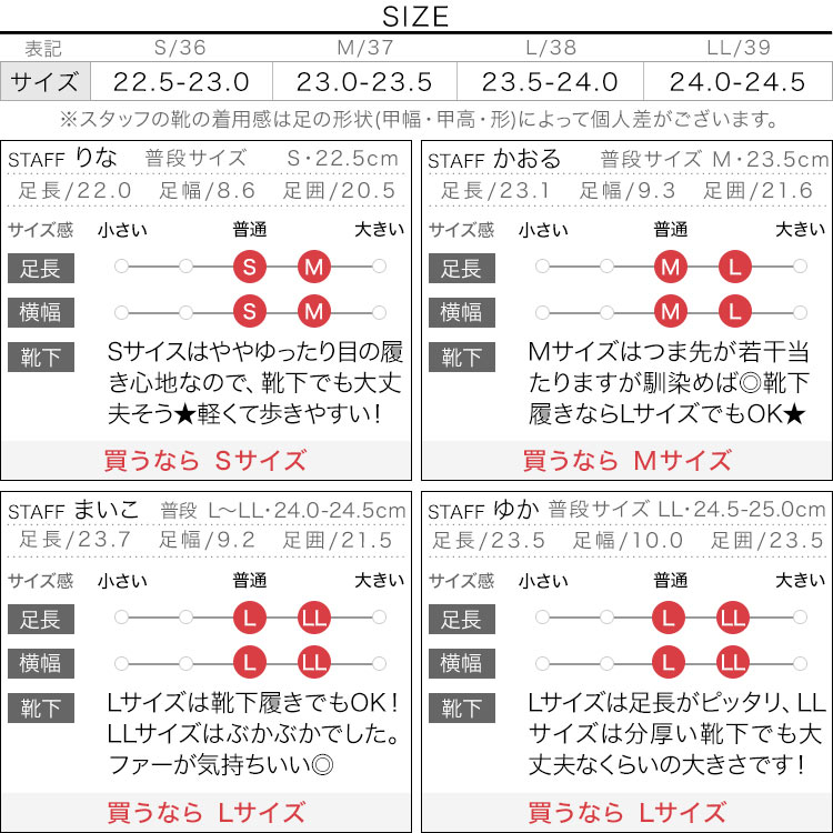 楽天市場】≪ 特別セール ≫ 美脚Richミニ丈ムートン レディース