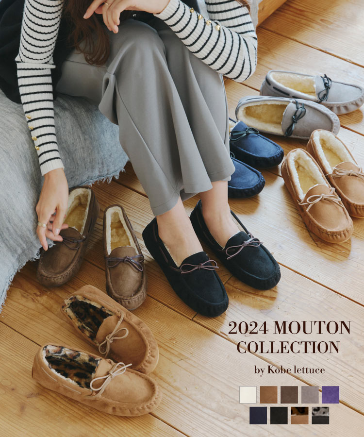 楽天市場】≪ 特別セール ≫ 送料無料！ リボン紐ファーモカシン [H548