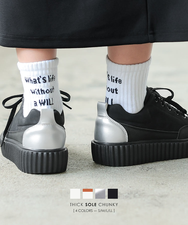 楽天市場】厚底チャンキーフラットソールスニーカーシューズ [I2477