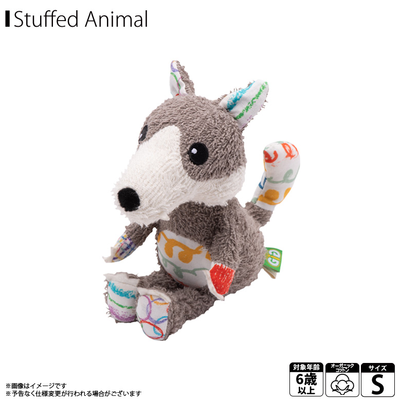 楽天市場】ぬいぐるみ オーガニックコットン アニマル 狼 オオカミ HC