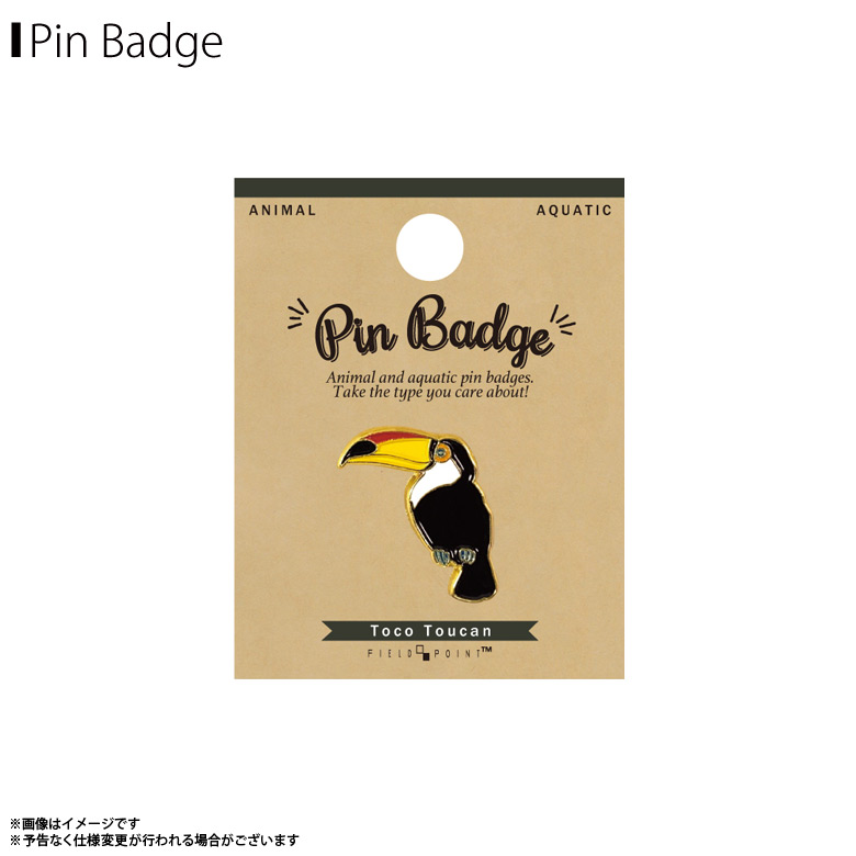 楽天市場】ピンバッジ ピンブローチ かわいい アニマル 動物