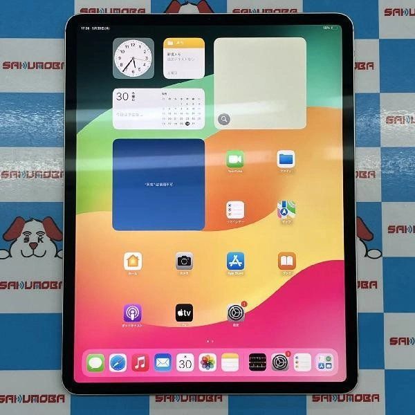 楽天市場】ipad pro 12.9 wi-fi 4世代 512gbの通販