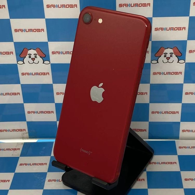 楽天市場】iphone ジャンク品 販売の通販