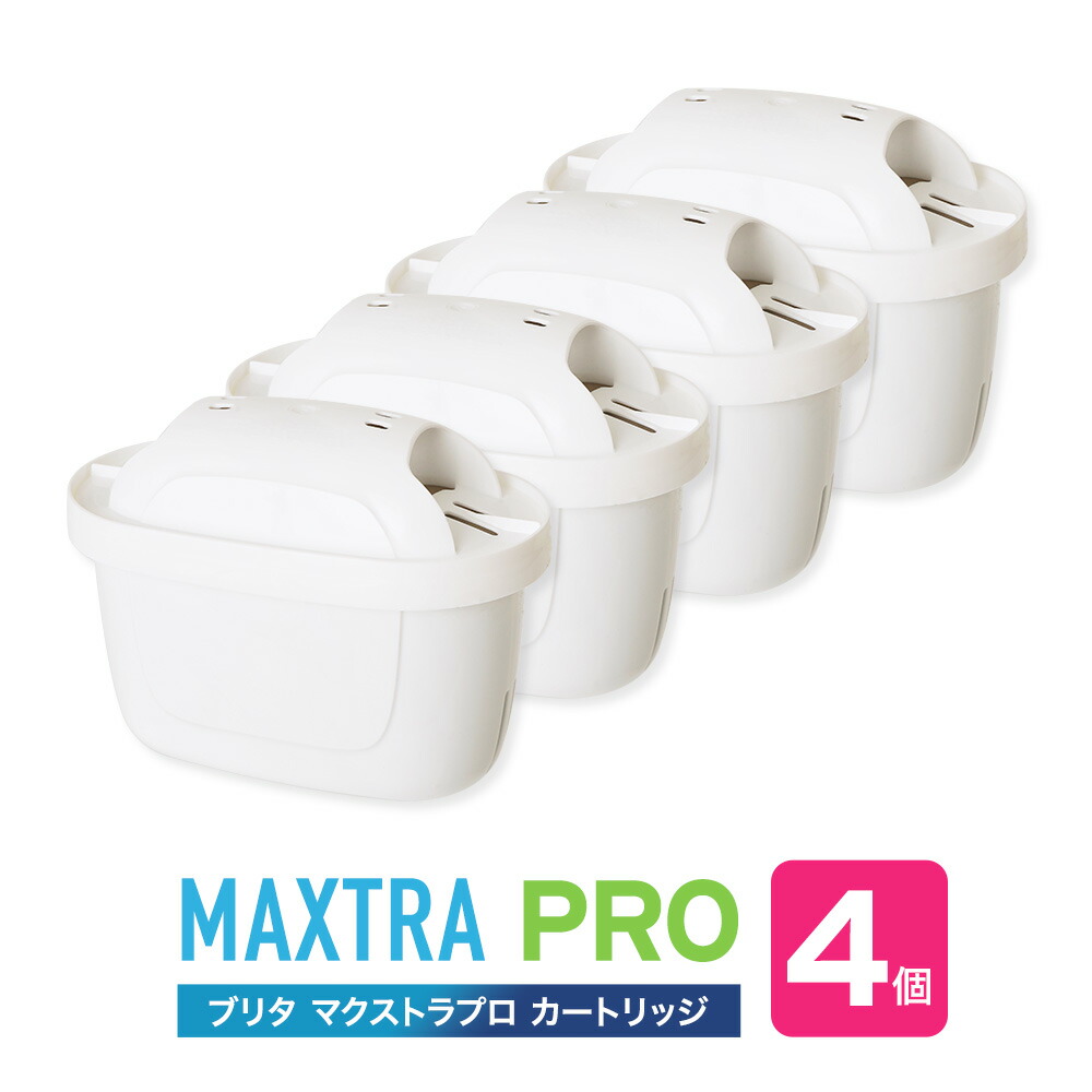 楽天市場】【並行輸入品】 ブリタ カートリッジ マクストラ プロ 4個入
