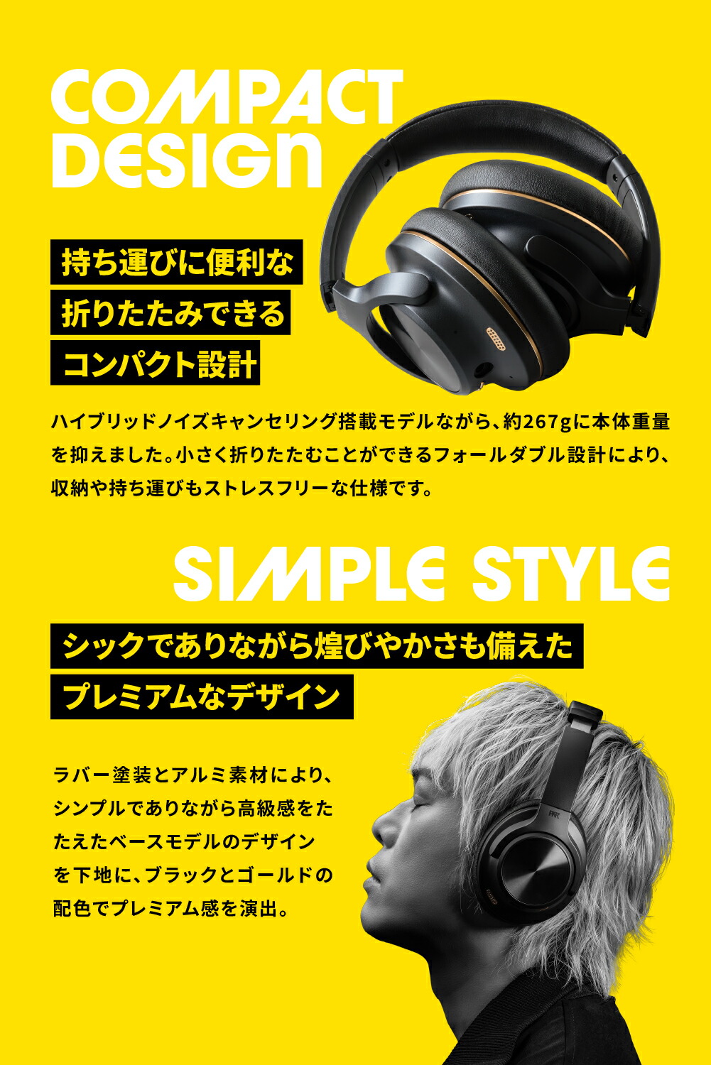 楽天市場】AVIOT WA-V1-PNK ピッドホン3 ピエール中野監修モデル