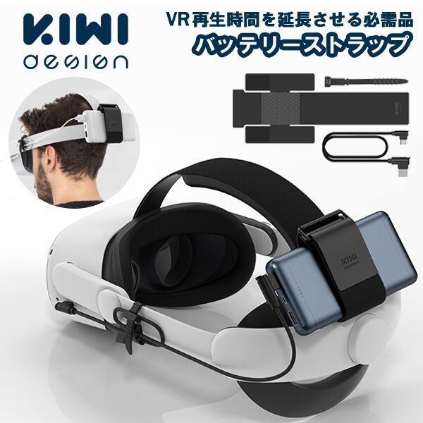 Quest3 128GB バッテリー3つ 純正5m ctoc Meta Quest3 128GB