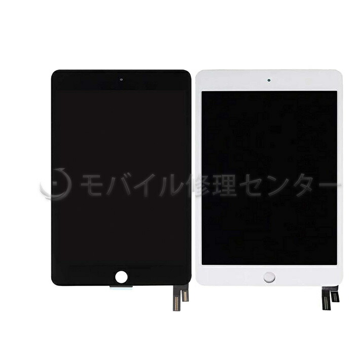 楽天市場】iPadmini4フロントパネル【送料無料】【即日発送】フロント