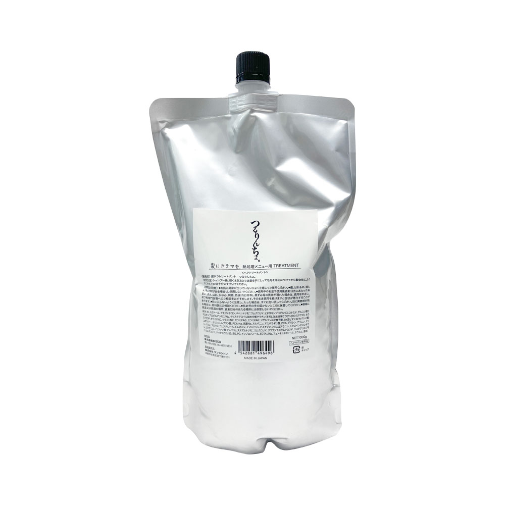 ReFa スパフォームシャンプー 2個 ReFa スパフォームシャンプー 2個