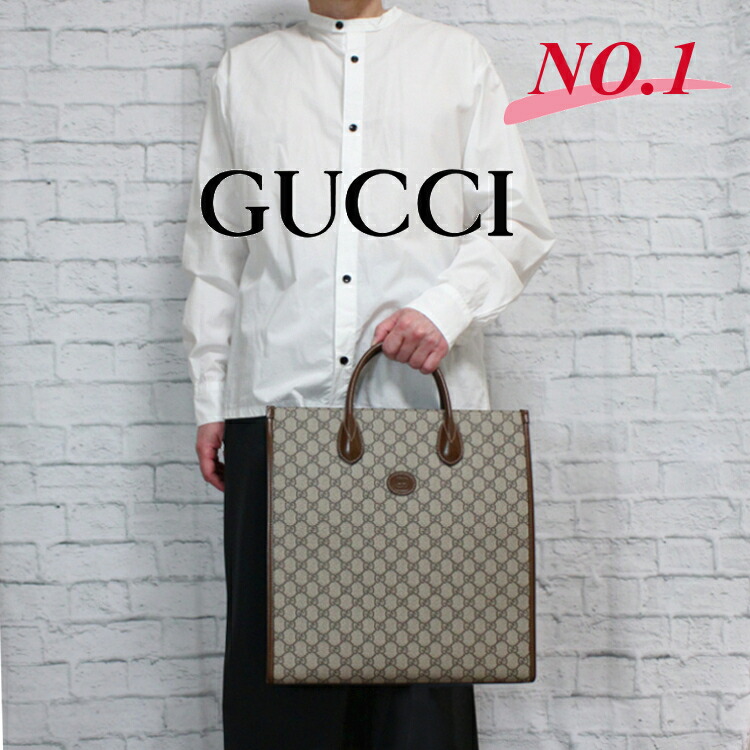 グッチ(GUCCI) スプリーム トートバッグ | 通販・人気ランキング