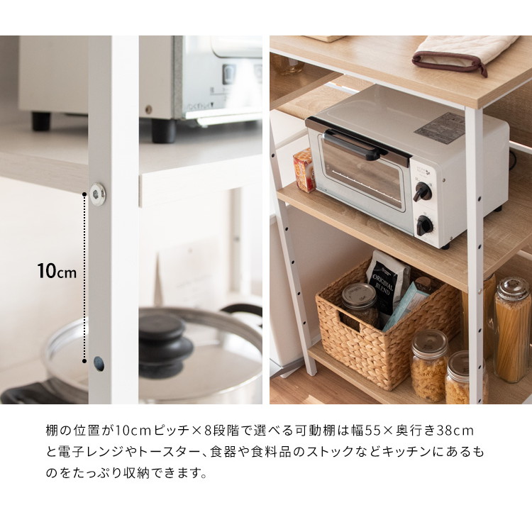 楽天市場】Salus サルース キッチン カウンターテーブル 幅：120cm