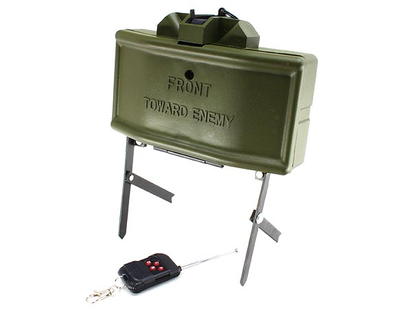 楽天市場】【3/1(日)10％OFFクーポン】ラジオコントロール・クレイモア