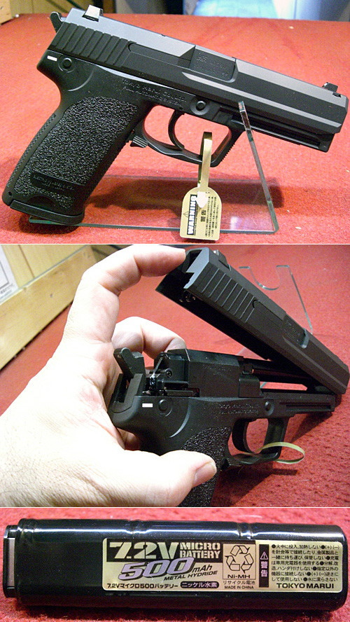 楽天市場】フルセット 18歳以上用 東京マルイ 電動ハンドガン H&K USP
