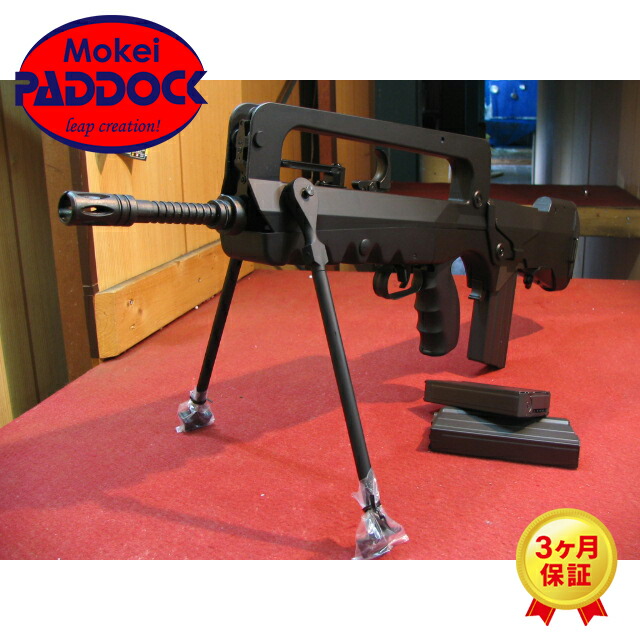 東京マルイ FA-MAS 5.56 f1 電動ガン 楽天市場】東京マルイ FA-MAS