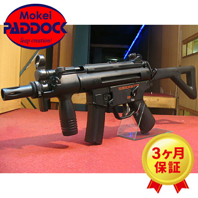 楽天市場】【3/1(日)10％OFFクーポン】東京マルイ H&K MP5クルツA4 PDW