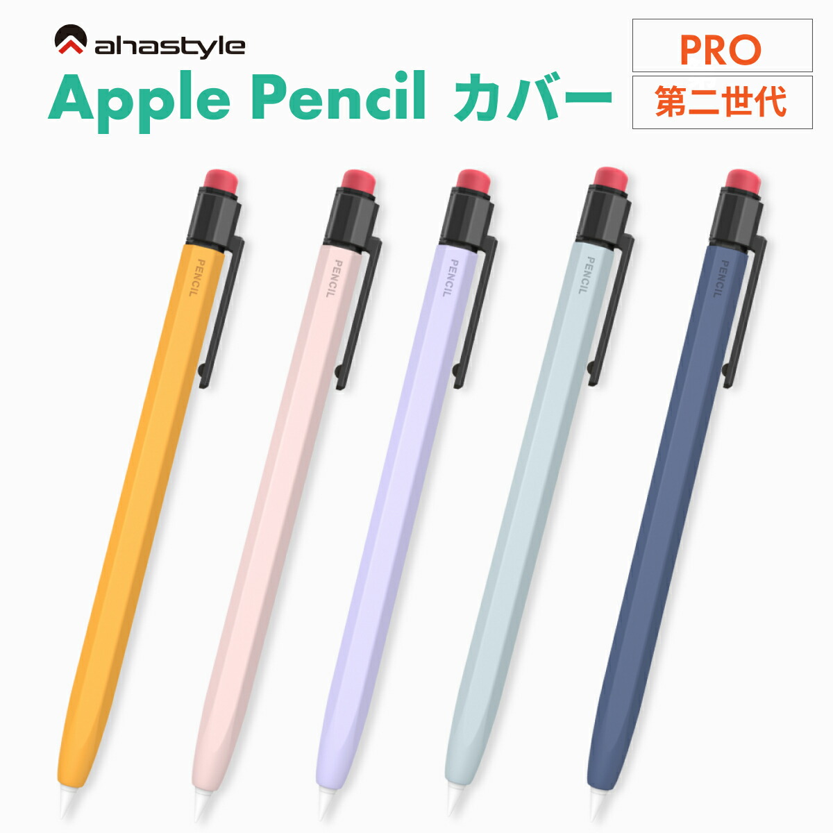 楽天市場】【送料無料】Apple純正品 アップル Apple Pencil (USB-C
