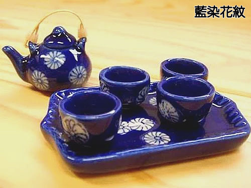 楽天市場】三松貿易 ミニチュア食器 角盆付き 急須と湯呑のセット 藍染