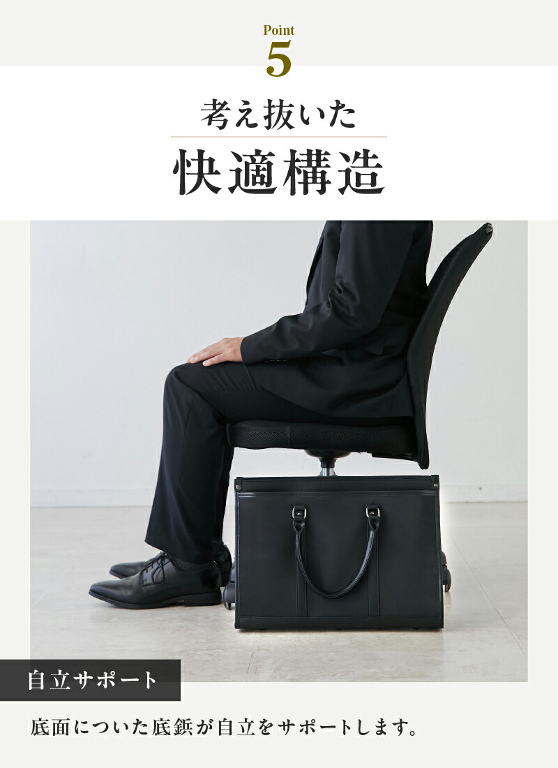 楽天市場】GLEVIO グレヴィオ 2wayビジネスバッグ ビジネスバッグ