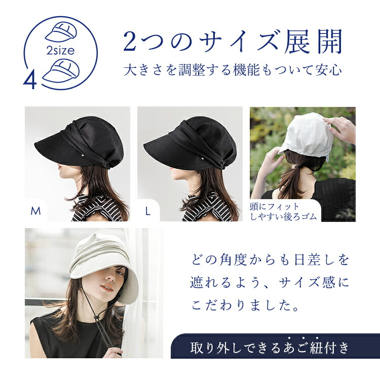 楽天市場】つば広ジョッキーキャップ UVカット キャスケット キャップ