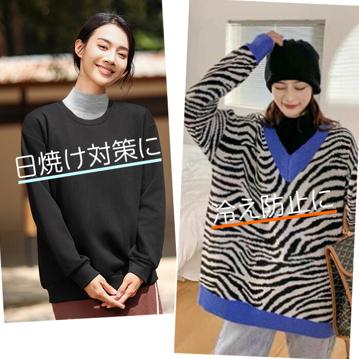 楽天市場】【クーポン利用で最大15％OFF】 楽天1位 つけ襟 付け襟