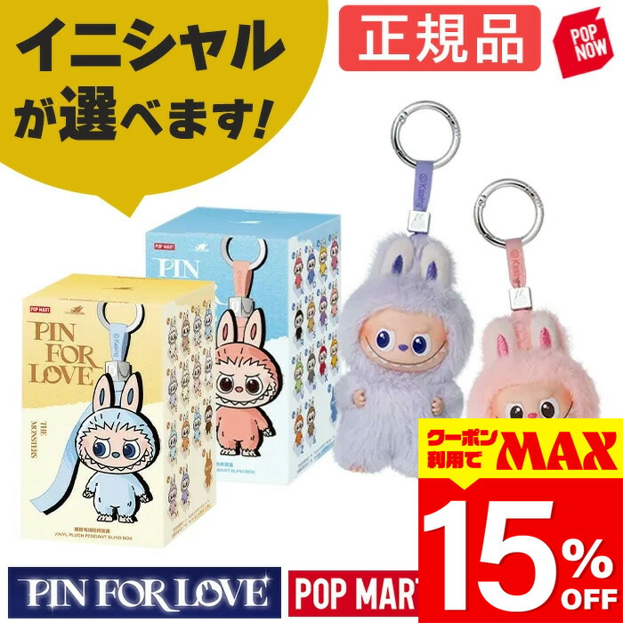 楽天市場】【クーポン利用で最大15％OFF】 【正規品 保障】 カラーが