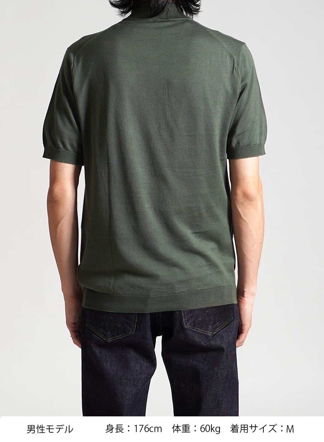 楽天市場】【日本別注】【正規品】 JOHN SMEDLEY ジョンスメドレー