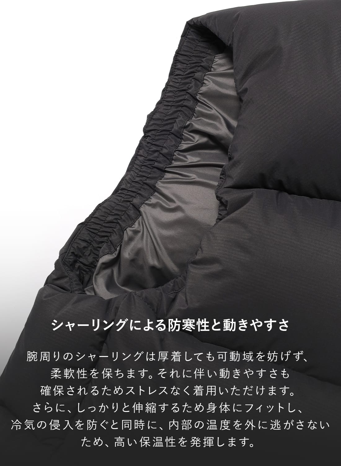 楽天市場】【返品交換送料無料】NANGA WHITE LABEL（ナンガ ホワイト