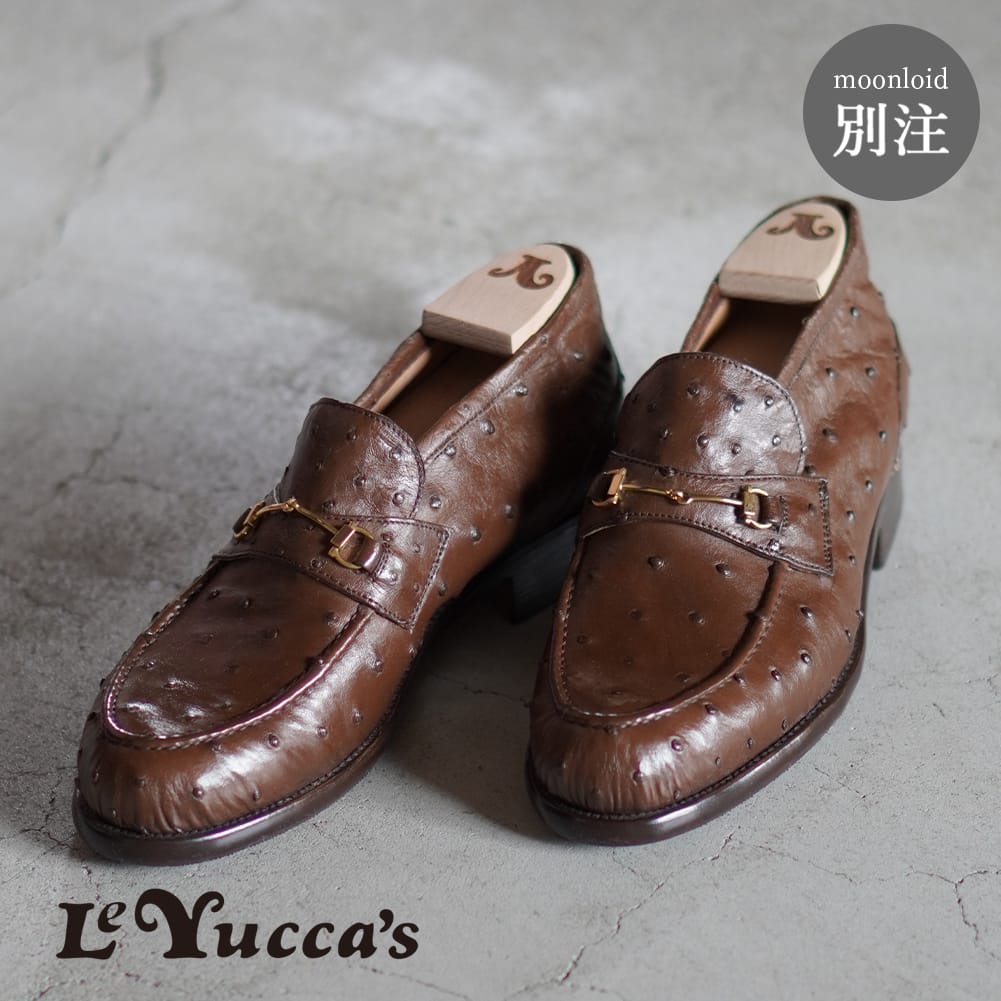 楽天市場】レユッカス（カラーブラウン）の通販