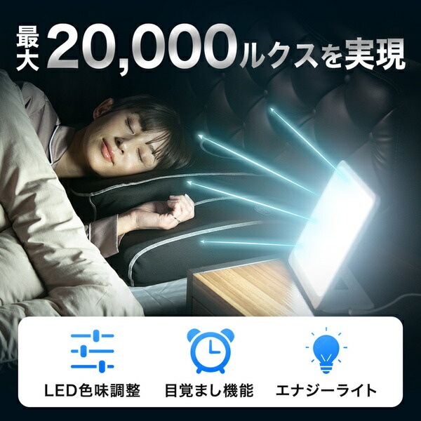 トトノエライト 新品未使用 ムーンムーン 睡眠 ライト 授乳