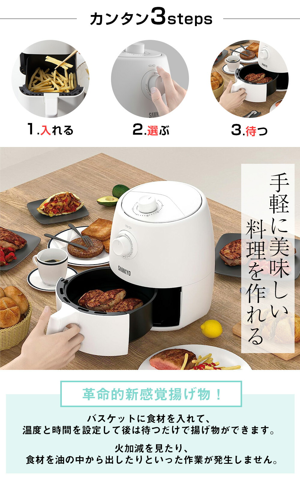 楽天市場】ノンフライヤー エアフライヤー 2L 1~2人用 一人暮らし 電子