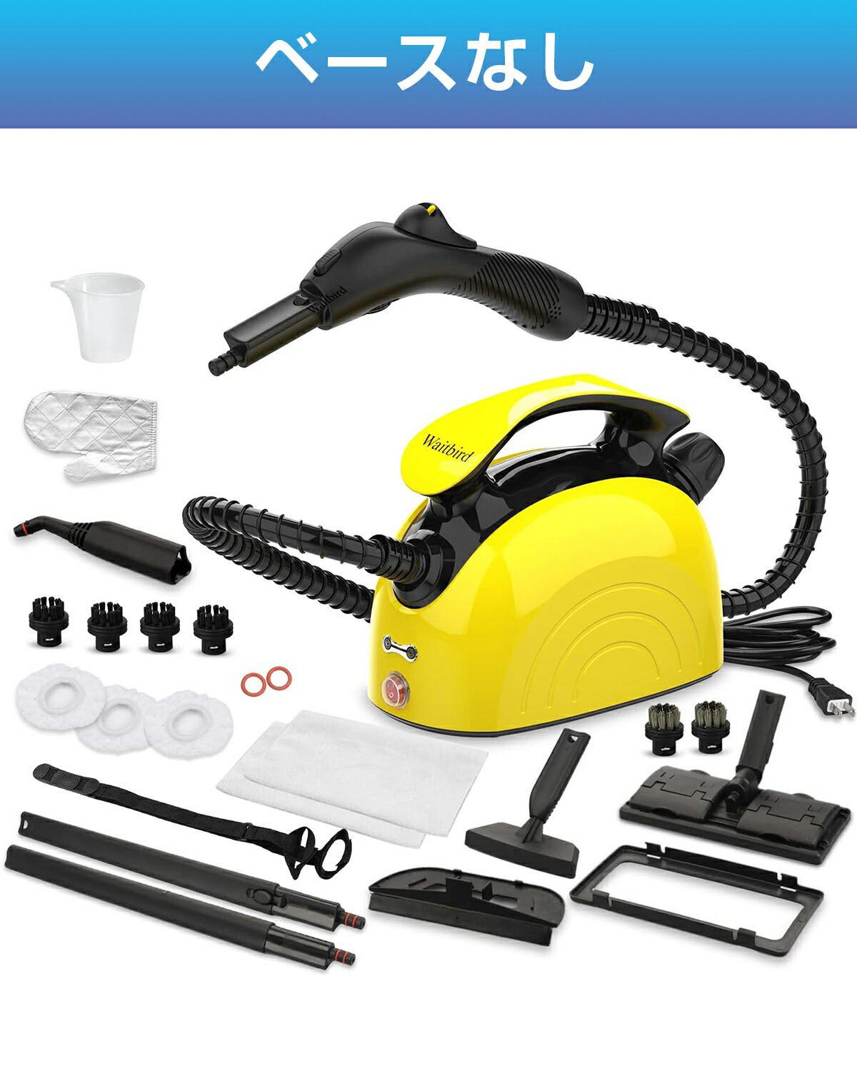 楽天市場】スチームクリーナー スチームモップ 120℃高温洗浄 除菌 床