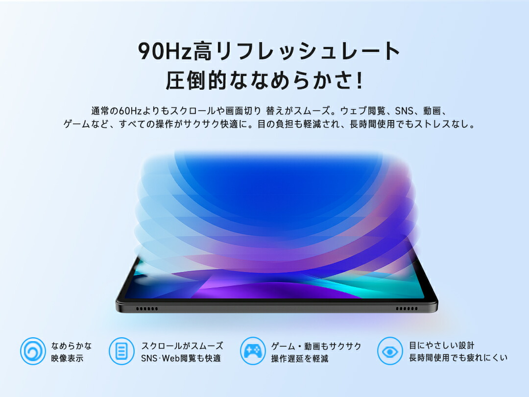 楽天市場】【3月4日20時から限定特価+専用ケース+フィルム特典！】楽天