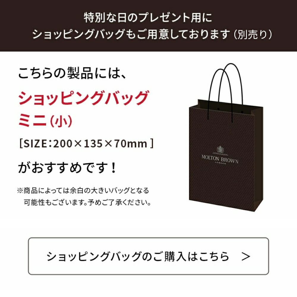 楽天市場】【公式】ダークレザー オードトワレ 100ml｜MOLTON BROWN