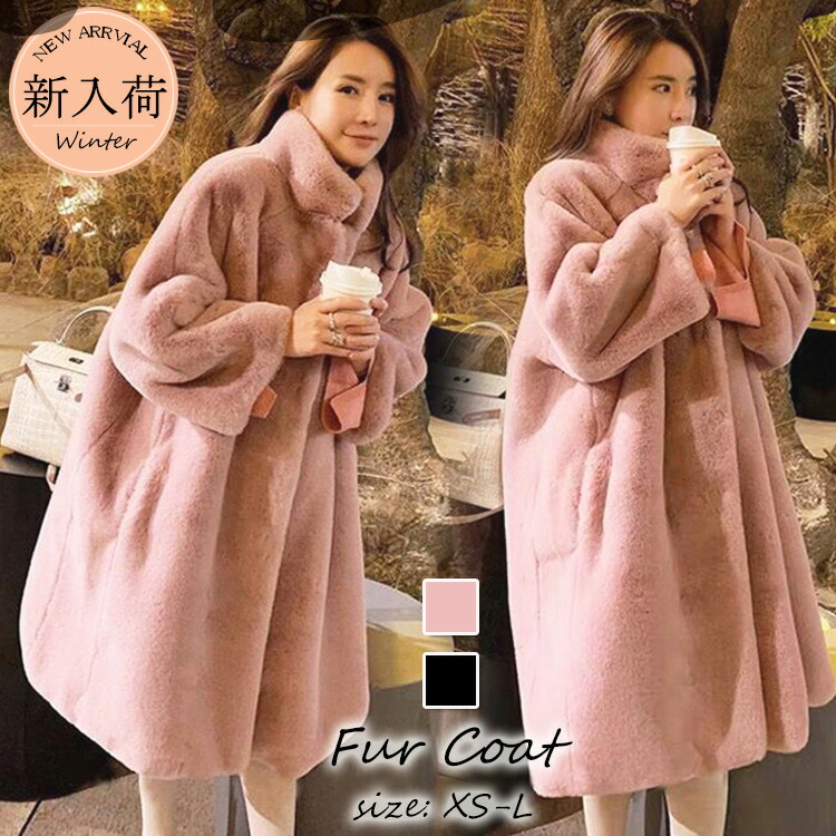 楽天市場】ファーコート ミンクカシミアコート レディース 冬 40代