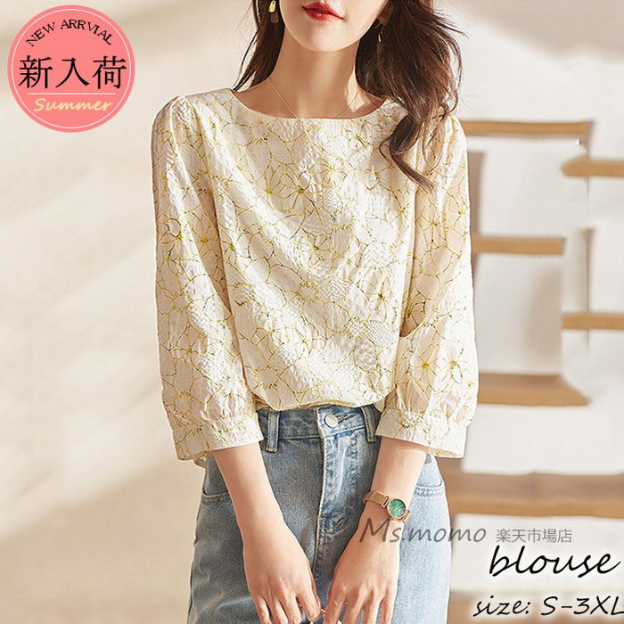 楽天市場】ブラウス レディース 40代 春夏新作 オシャレブラウス 花柄