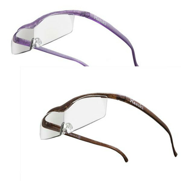 楽天市場】[送料無料(沖縄、離島除く)]【新モデル NEWカラー】Hazuki