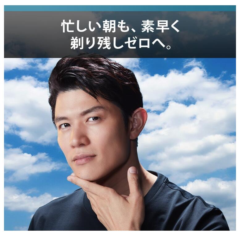 楽天市場】ブラウン 電気シェーバー シリーズ7 72-C7500s チタニウム