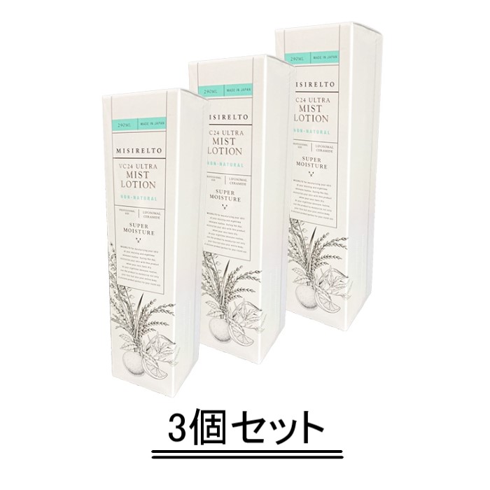 楽天市場】ミシレルト MISIRELTO VC24 ウルトラ ミスト ローション