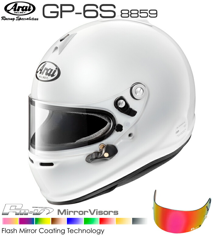 楽天市場】Arai アライ ヘルメット GP-6S 8859 + Fmvミラーバイザー