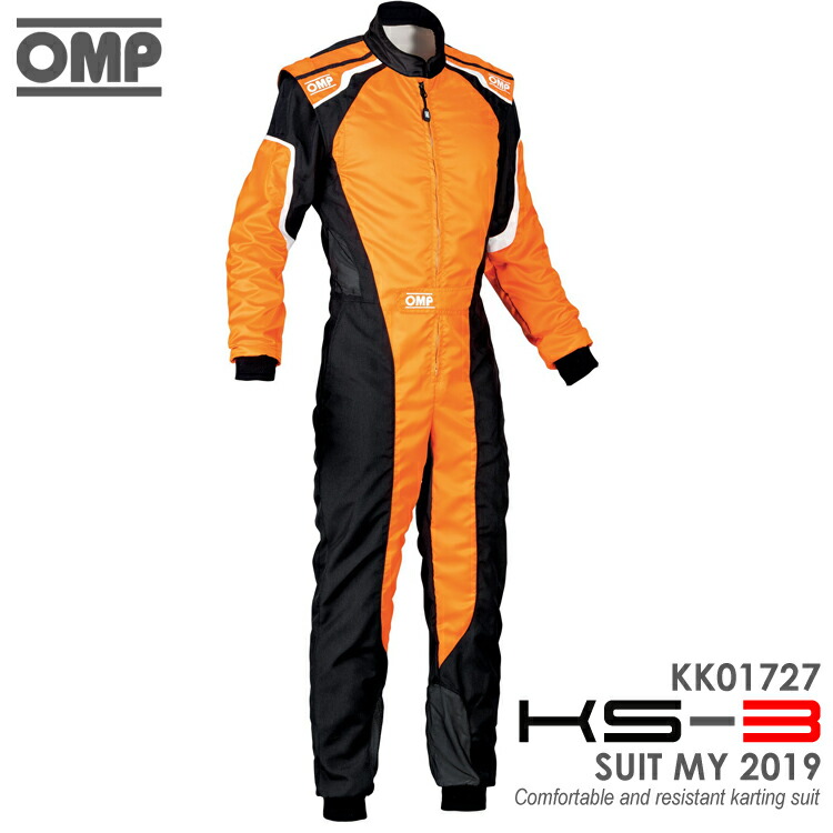 楽天市場】在庫限り：OMP KS-3 SUIT ADULT オレンジ×ブラック