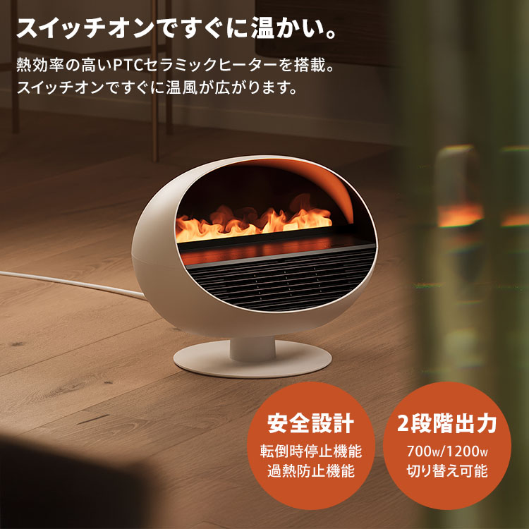 楽天市場】【3000円OFFクーポン】【2025年最新】Stadler Form Erik