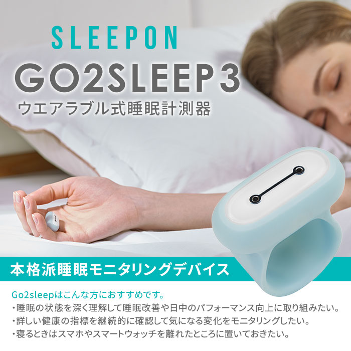 楽天市場】【2300円OFFクーポン】【新バージョン！全面アップデート