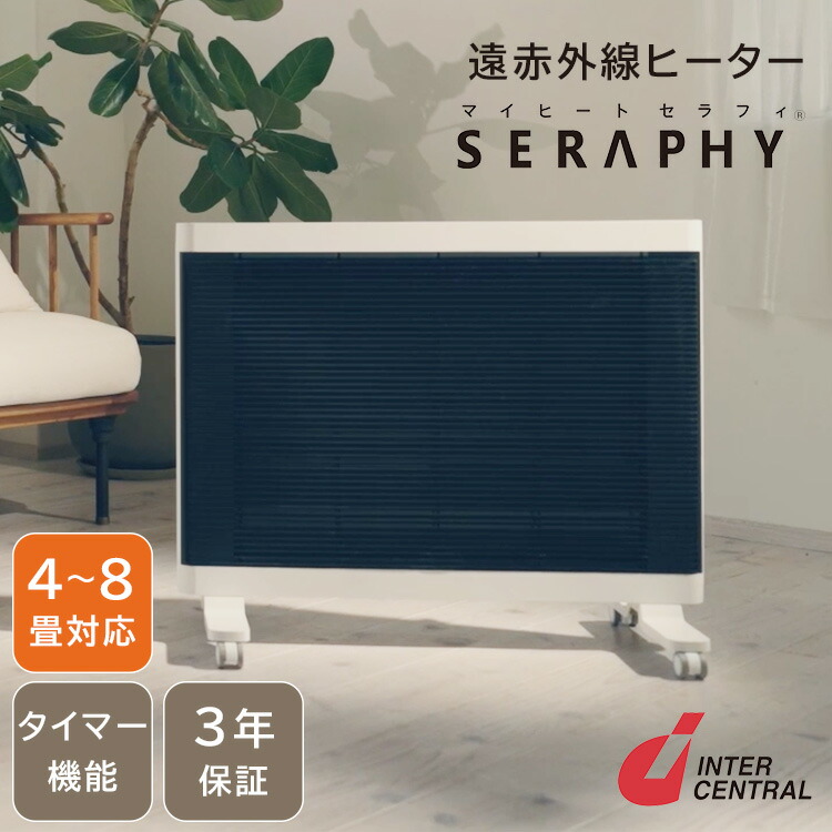 MHS-1200B」の人気商品一覧 | 安い商品を通販サイトから探す - 価格.com