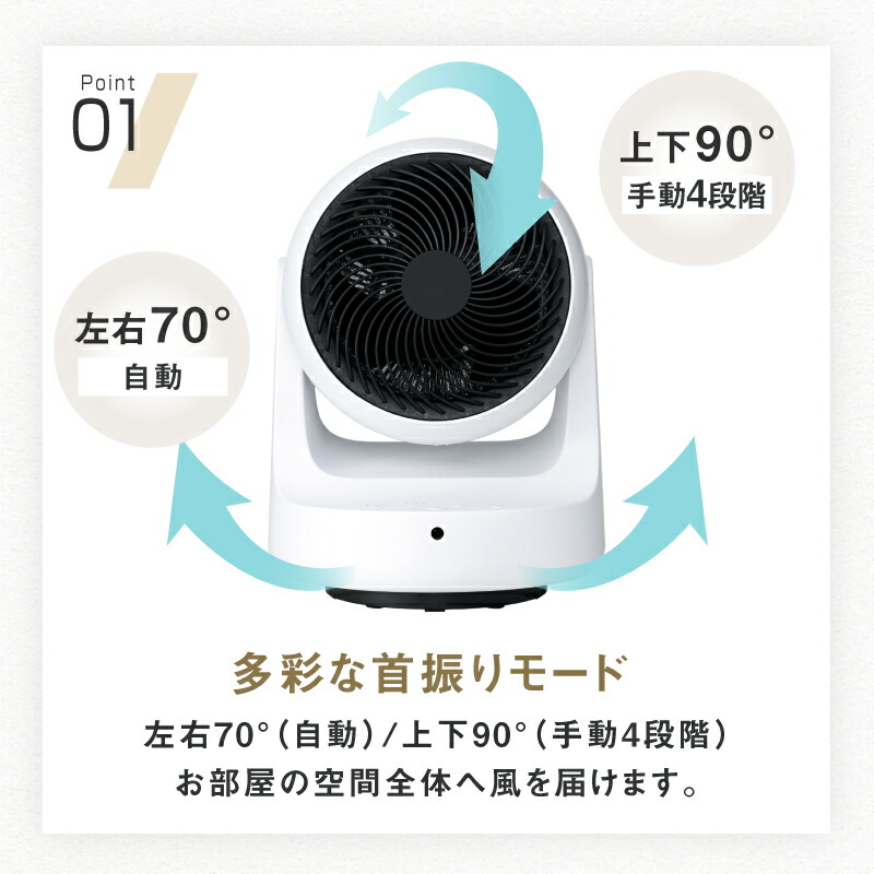 楽天市場】【1500円OFFクーポン】【正規販売店】スリーアップ 衣類乾燥