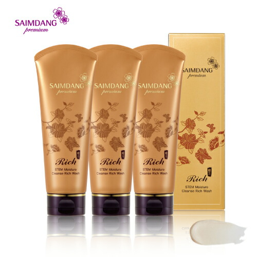 1521460.jpg?fitin=272:272