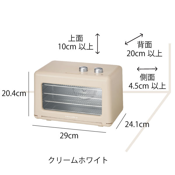 楽天市場】フードドライヤー ドライフルーツメーカー ドライフード